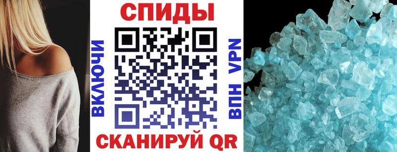 Купить  Сосновый Бор  АМФ Розовый 