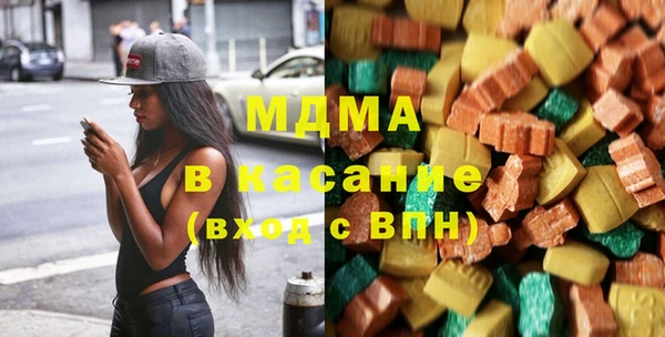 кокаин премиум Алзамай