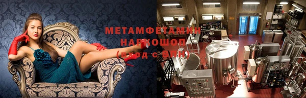 героин Алексин