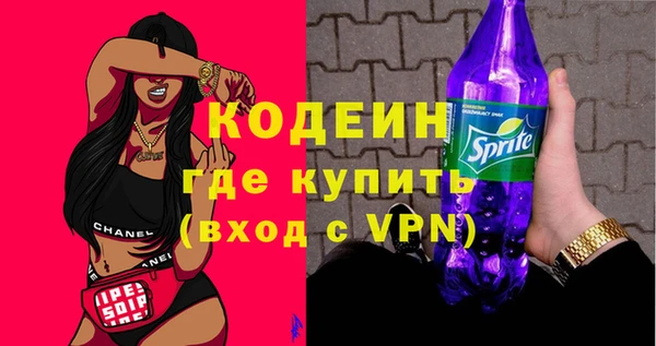 героин Алексин