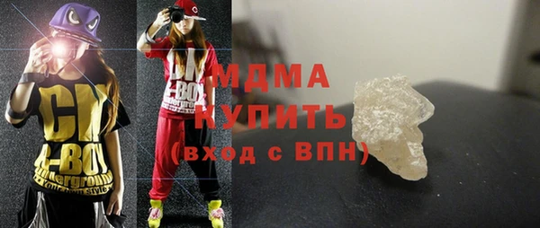 кокаин премиум Алзамай