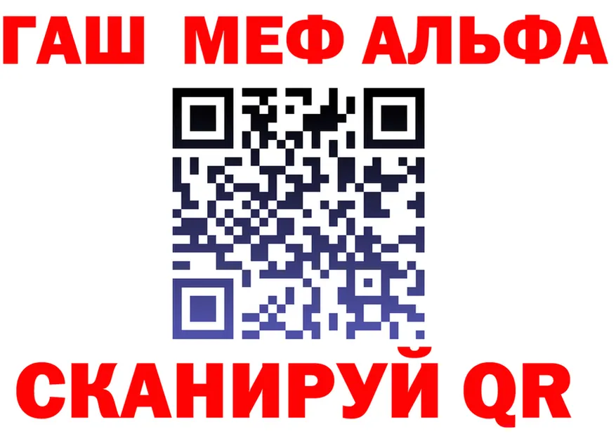 МЕФ 4 MMC ТОР площадка mega Сосновый Бор