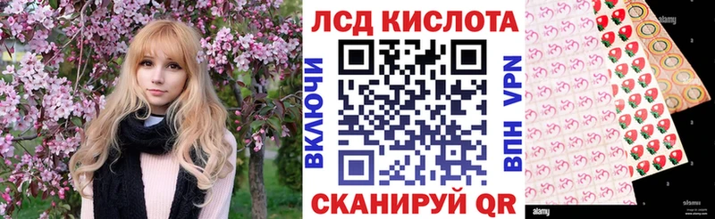Марки N-bome 1500мкг  Купить закладки  Сосновый Бор 