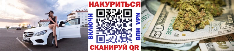 Бошки Шишки ГИДРОПОН  Купить  Сосновый Бор 